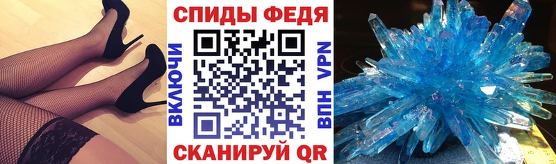хочу наркоту  Краснозаводск  АМФЕТАМИН 98% 