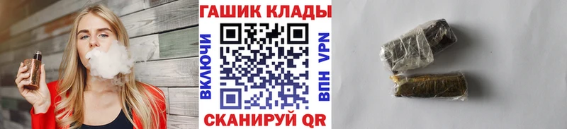 наркотики  Краснозаводск  Гашиш индика сатива 