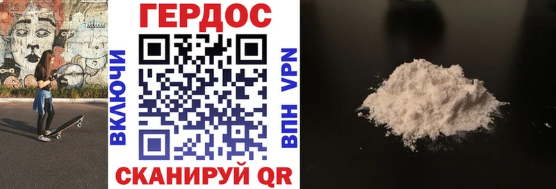 цена   kraken ССЫЛКА  ГЕРОИН гречка  Краснозаводск 