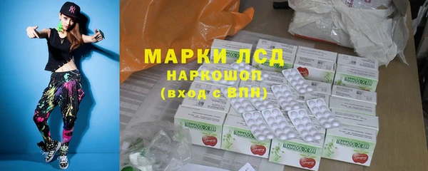 меф Киреевск