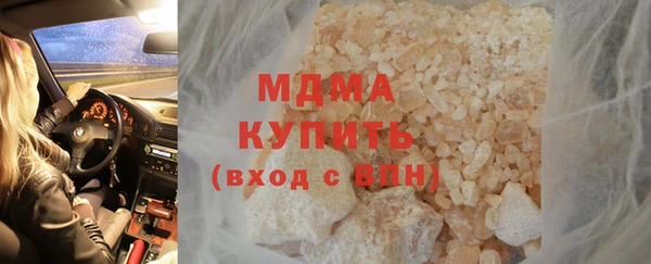 PSILOCYBIN Киренск