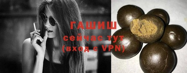 меф Киреевск