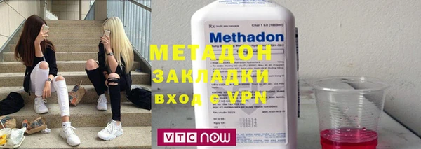 трава Аша