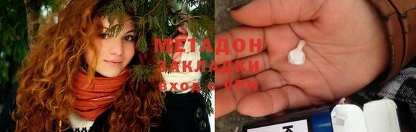 меф Киреевск
