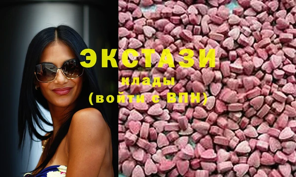 PSILOCYBIN Киренск