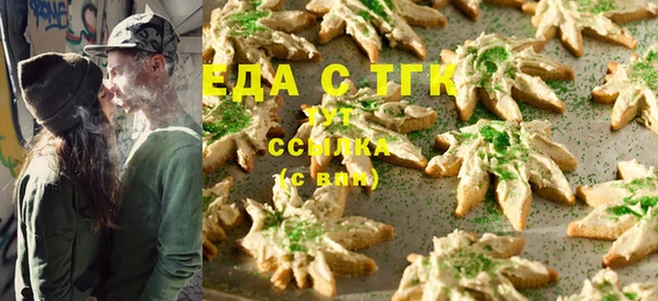прущая мука Коряжма