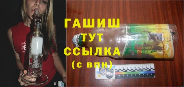 мефедрон мука Козельск