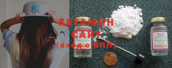 PSILOCYBIN Киренск