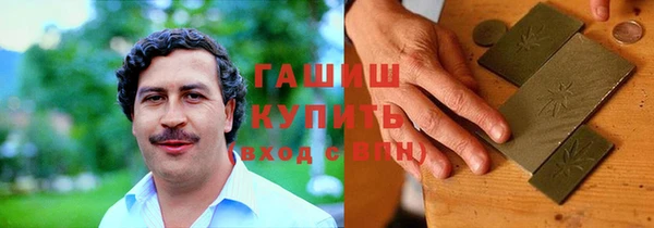 марки lsd Козловка