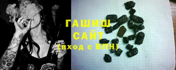 бутик Костерёво