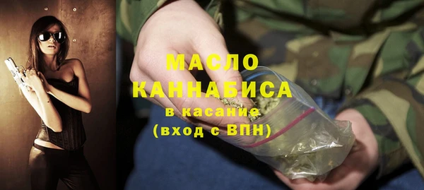 прущая мука Коряжма