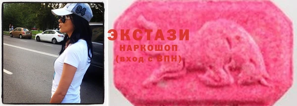 твердый Кодинск