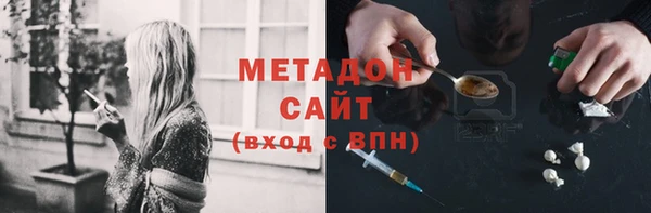спайс Кинешма