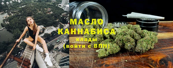 PSILOCYBIN Киренск