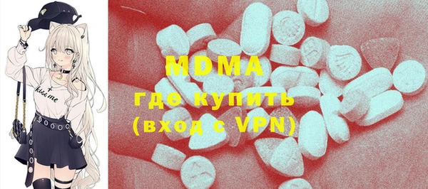 трава Аша