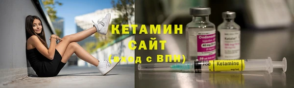 PSILOCYBIN Киренск