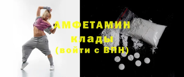 мефедрон Корсаков