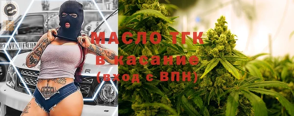 меф Киреевск
