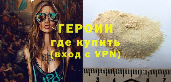 PSILOCYBIN Киренск