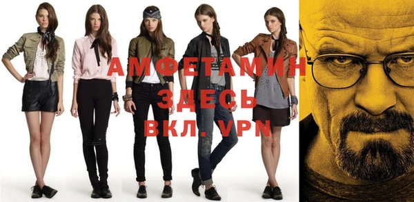 меф Киреевск