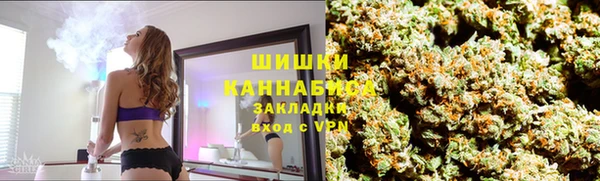спайс Кинешма