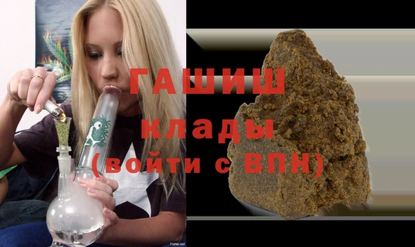 меф Киреевск