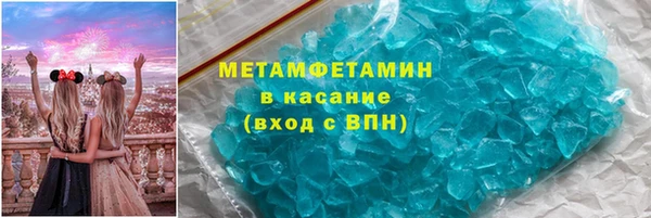 бутик Костерёво