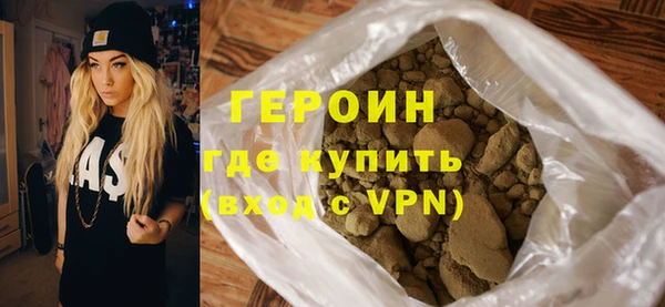каннабис Карталы