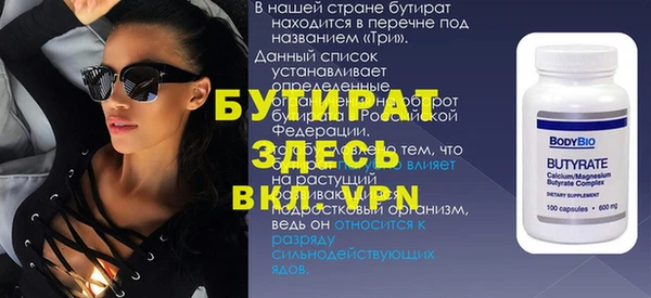мефедрон Корсаков