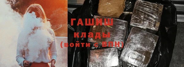 мефедрон Корсаков