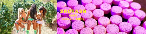 метамфетамин Бабаево