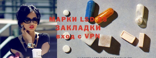меф Киреевск