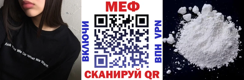 магазин продажи   Краснозаводск  OMG вход  Мефедрон кристаллы 